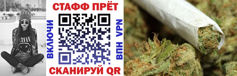 Купить Полевской Alpha-PVP Амфетамин ГАШИШ Каннабис Cocaine Меф