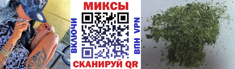 Бутират оксибутират  Полевской 