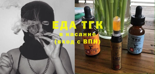 apvp Новокубанск