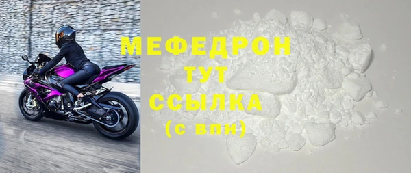 кокс Новодвинск