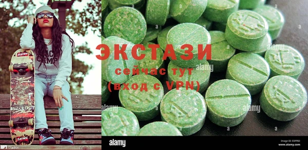 кокс Новодвинск