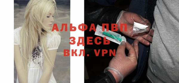 кокс Новодвинск
