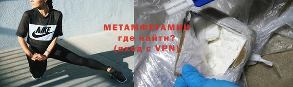 кокс Новодвинск