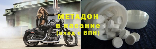 хмурый Весьегонск