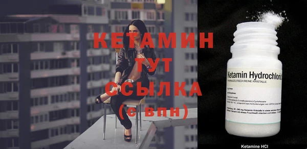 прущие крисы Бутурлиновка