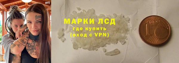 кокс Новодвинск