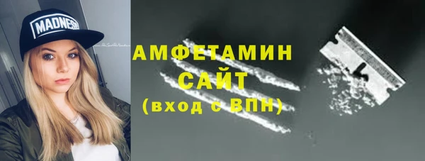 кокс Новодвинск