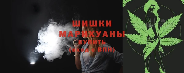 гашиш Нея