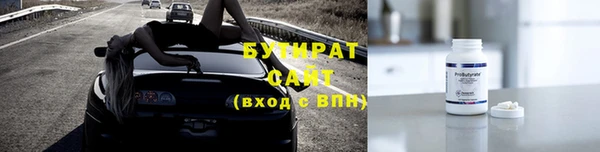 кокс Новодвинск