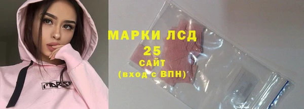 apvp Новокубанск