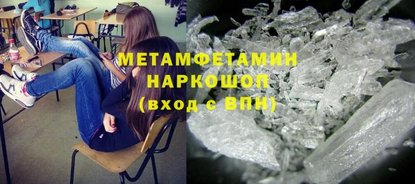 кокс Новодвинск