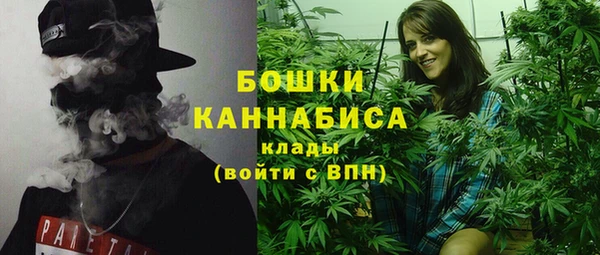 кокс Новодвинск