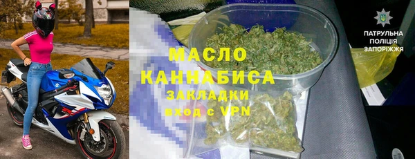 apvp Новокубанск