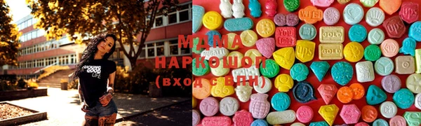 кокс Новодвинск