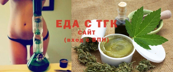 кокс Новодвинск