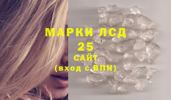 apvp Новокубанск