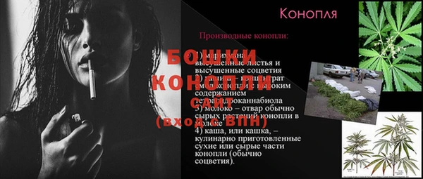 apvp Новокубанск