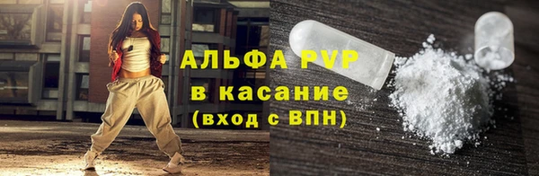 кокс Новодвинск
