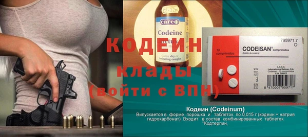 apvp Новокубанск