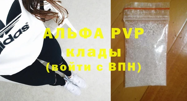 кокс Новодвинск