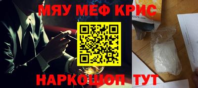 кокаин VHQ Гусиноозёрск
