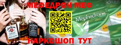 кокаин VHQ Гусиноозёрск