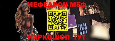 шишки Гусь-Хрустальный