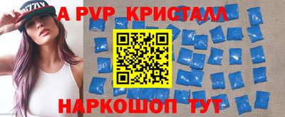 кокаин VHQ Гусиноозёрск