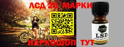 кокаин VHQ Гусиноозёрск