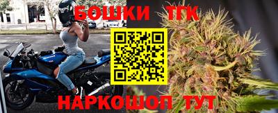 кокаин VHQ Гусиноозёрск