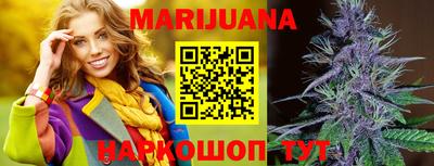 кокаин VHQ Гусиноозёрск
