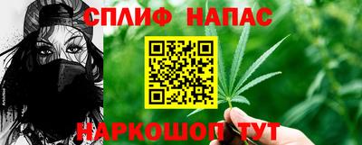 кокаин VHQ Гусиноозёрск