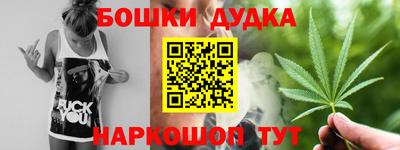 кокаин VHQ Гусиноозёрск