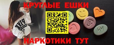 кокаин VHQ Гусиноозёрск