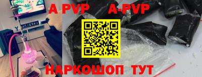 кокаин VHQ Гусиноозёрск