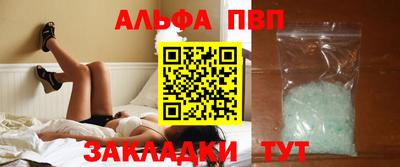 кокаин VHQ Гусиноозёрск