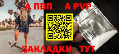 кокаин VHQ Гусиноозёрск