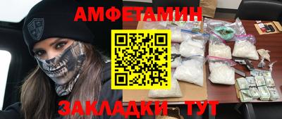кокаин VHQ Гусиноозёрск