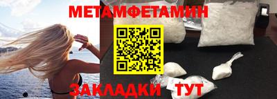 COCAINE Гусев