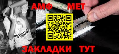 шишки Гусь-Хрустальный