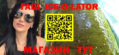 COCAINE Гусев