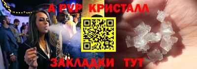 COCAINE Гусев