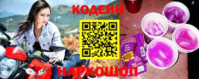 кокаин VHQ Гусиноозёрск