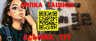 COCAINE Гусев