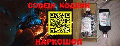 шишки Гусь-Хрустальный