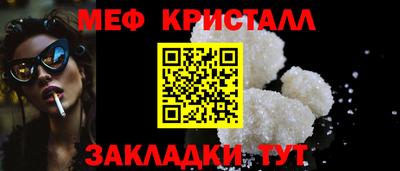 кокаин VHQ Гусиноозёрск
