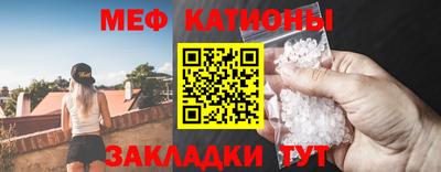 COCAINE Гусев