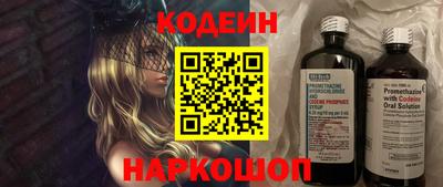 шишки Гусь-Хрустальный