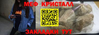 кокаин VHQ Гусиноозёрск