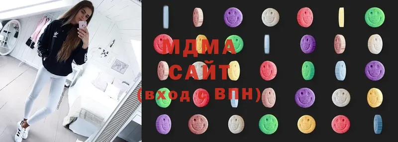 наркота  Полевской  MDMA crystal 